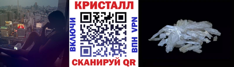 Amphetamine Premium  что такое наркотик  Данилов 