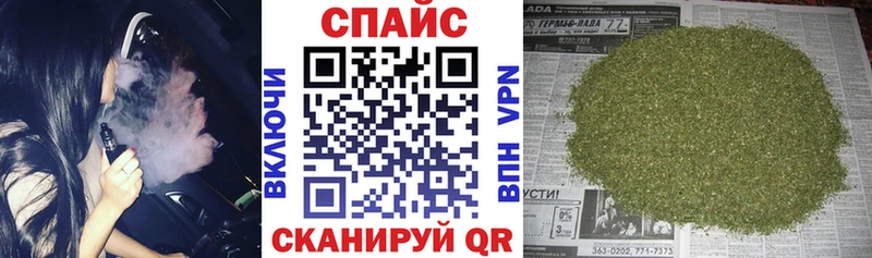 БУТИРАТ жидкий экстази  Данилов 