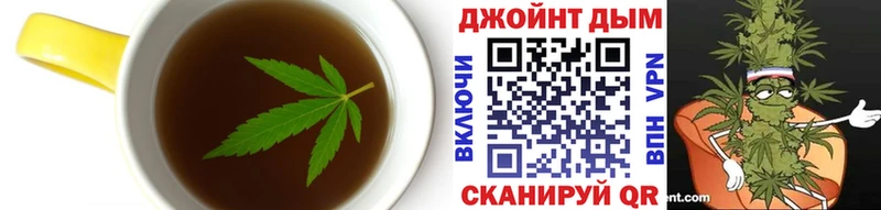 Cannafood конопля Данилов