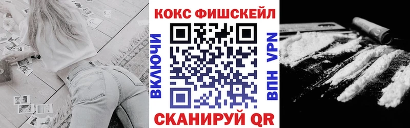 блэк спрут маркетплейс  Данилов  Кокаин 99% 