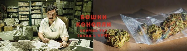 jwh Волосово