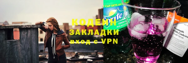 гидропоника Волоколамск