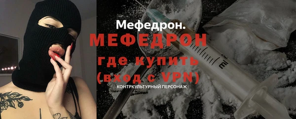 гидропоника Волоколамск