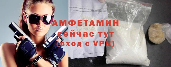 метадон Вязники