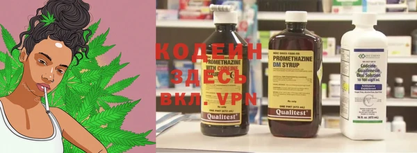 гидропоника Волоколамск