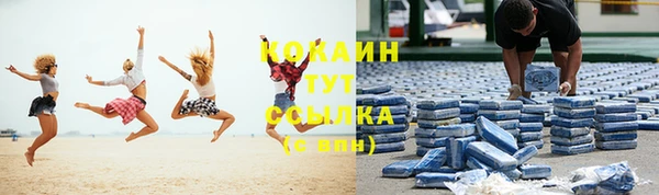 jwh Волосово
