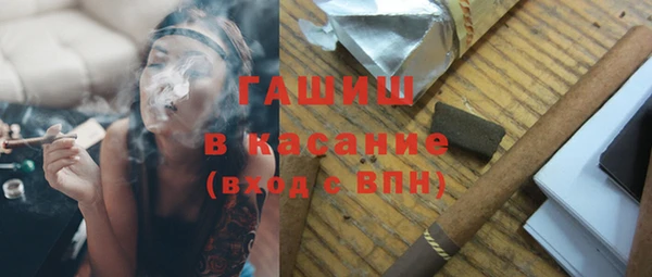 гидропоника Волоколамск