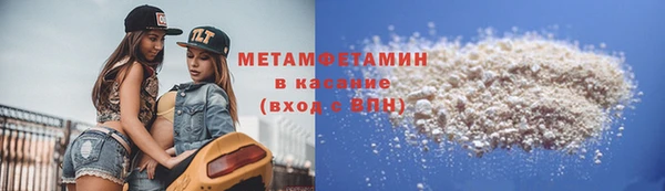 метадон Вязники