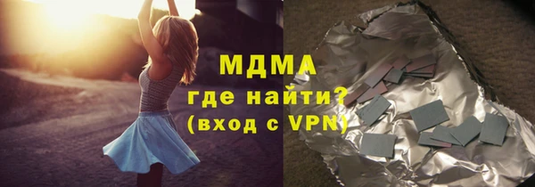 метадон Вязники