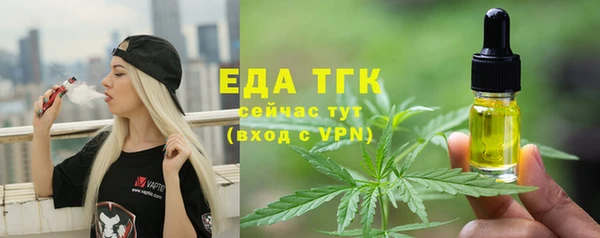 метадон Вязники