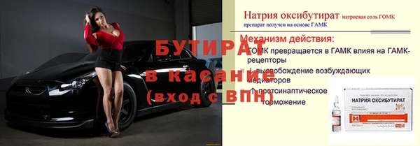 jwh Волосово