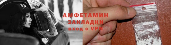 jwh Волосово