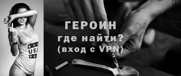 хмурый Вяземский