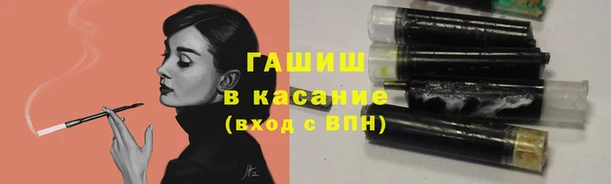 spice Володарск