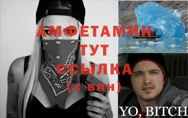 гидропоника Волоколамск
