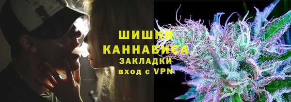 гидропоника Волоколамск