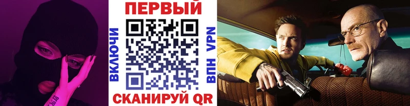 МЕТАМФЕТАМИН пудра  Данилов 